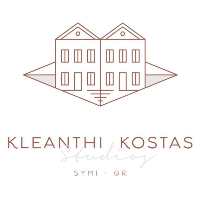 Kleanthi And Kostas Studios Сими Екстериор снимка