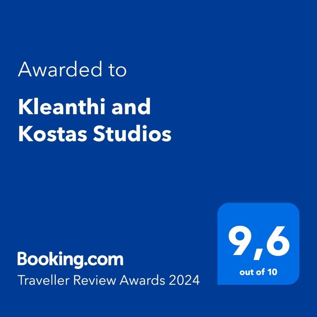 Kleanthi And Kostas Studios Сими Екстериор снимка