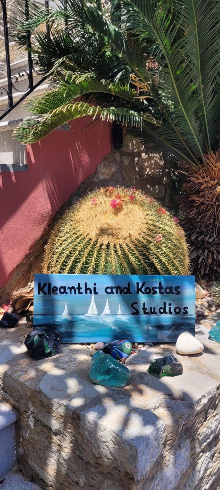 Kleanthi And Kostas Studios Сими Екстериор снимка